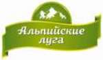 Альпийские луга